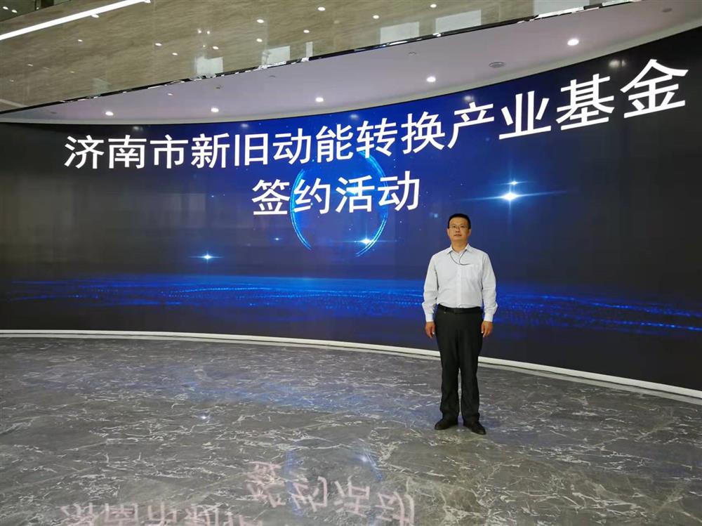 項(xiàng)目為王促投資，敢為人先啟新程